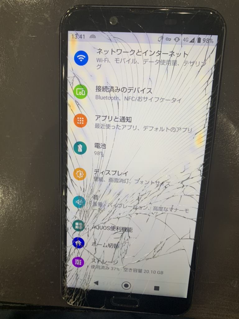 AQUOS 画面修理 静岡