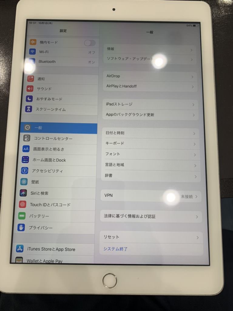 iPad6 画面割れ 修理