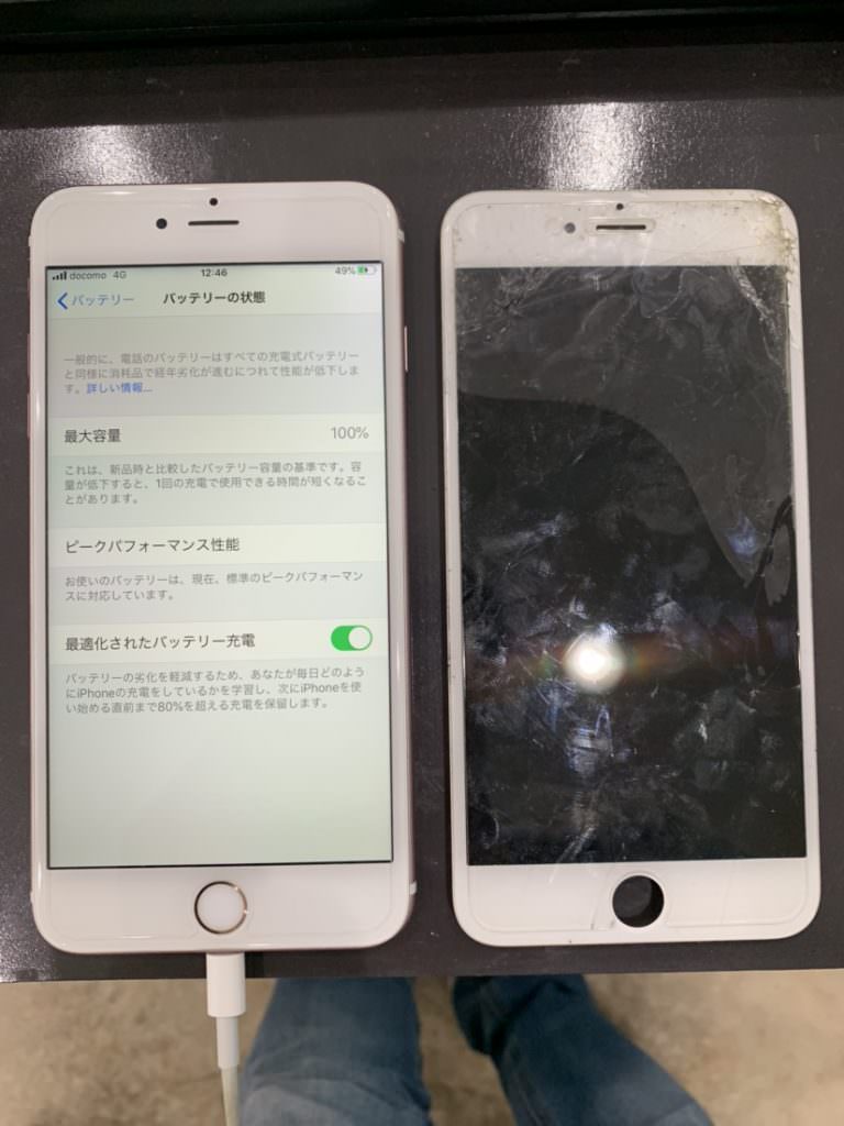 iPhone7 画面割れ 静岡