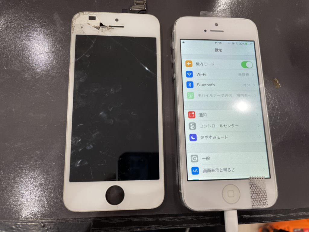 アイフォン5 画面 割れ 修理