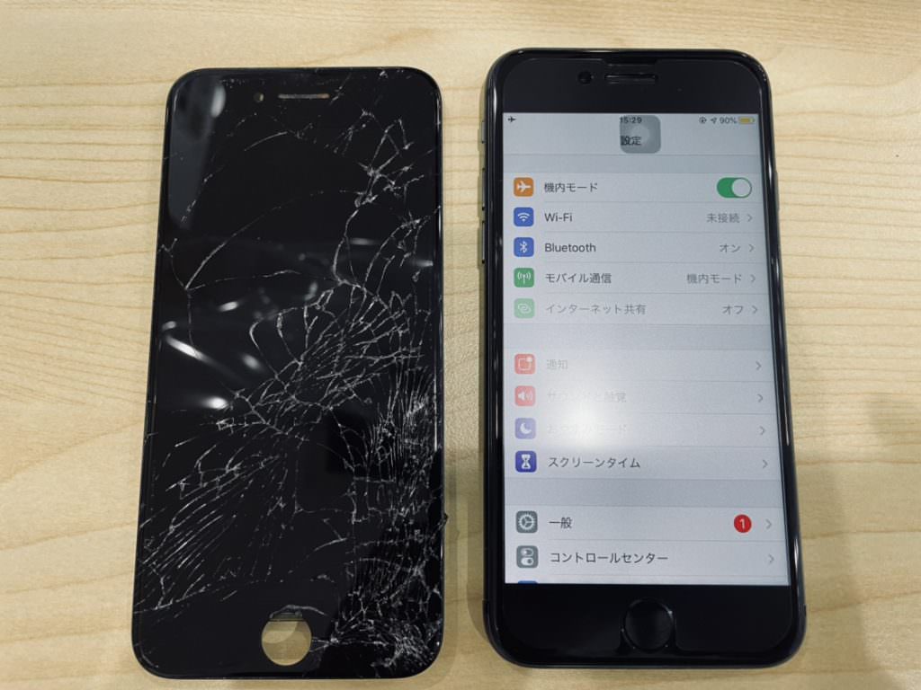 iPhone8 割れた 修理 静岡