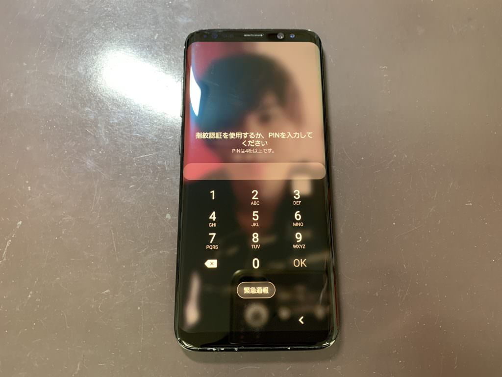 galaxy-s8-screen-replacement-5