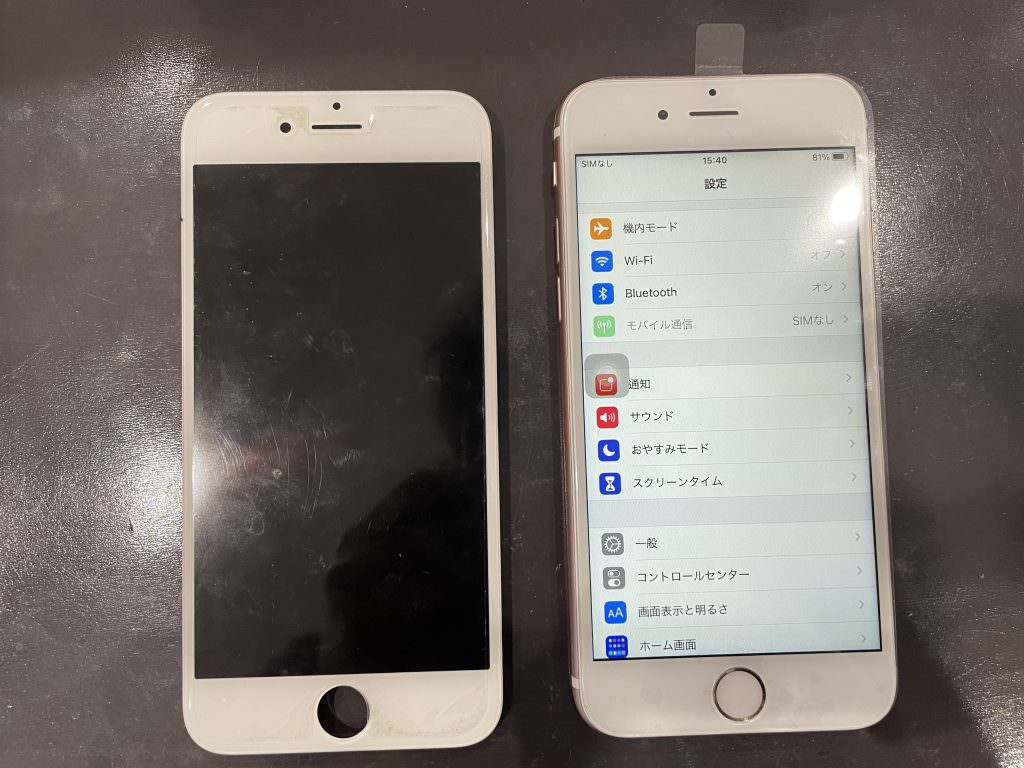 iPhone6s 液晶 墨
