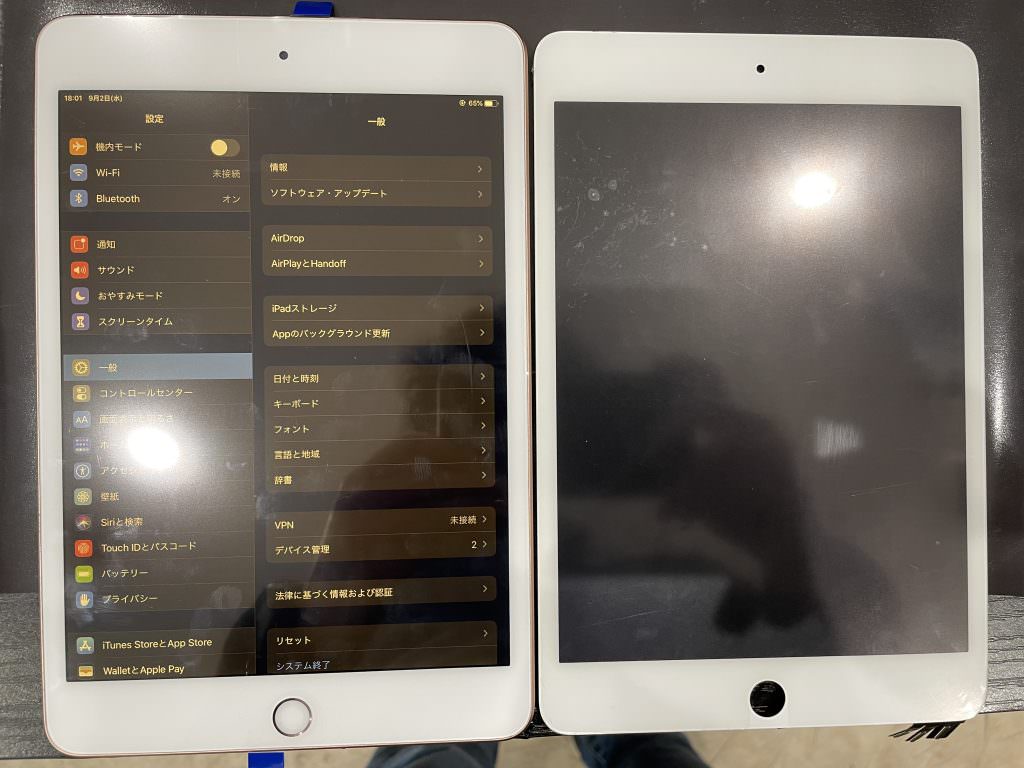 Apple型番期間限定 iPad Air2 /128GB/Wi-Fi/ジャンク/画面割れ