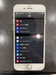 iPhone7 画面 修理 安い 静岡