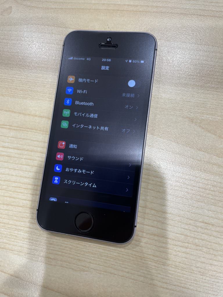 初代iPhoneSE 画面修理