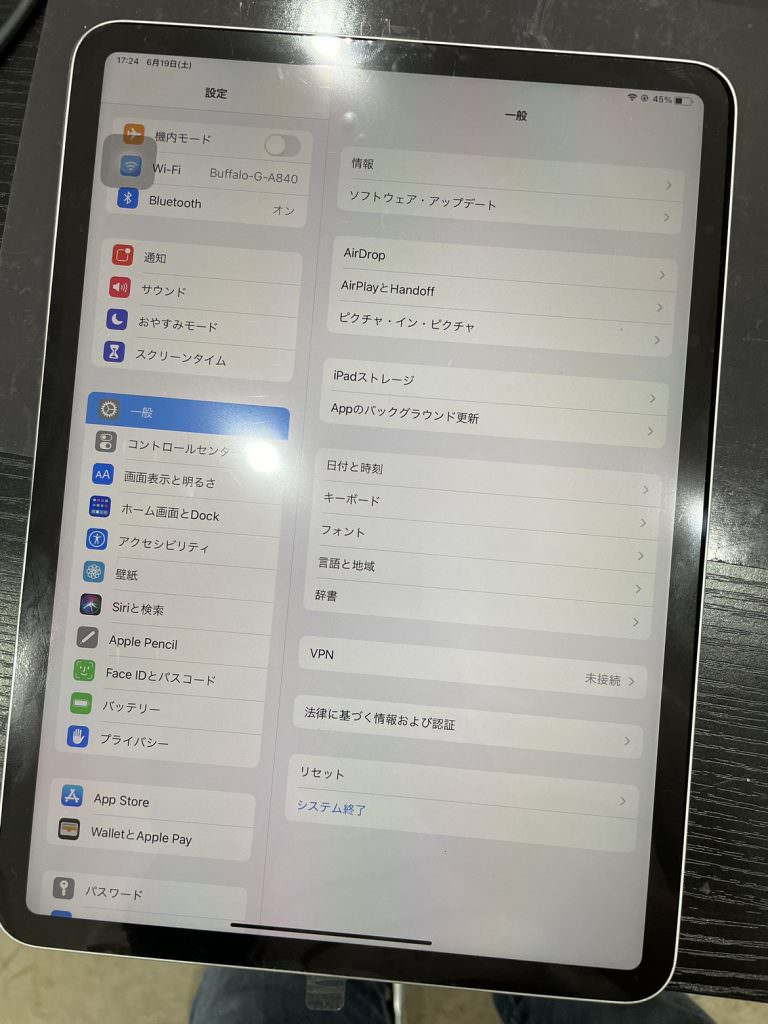 iPadPro11 画面割れ