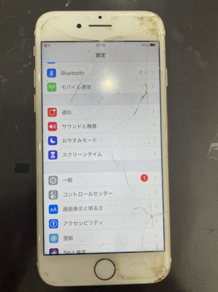 軽度画面割れのiPhone6s 修理前