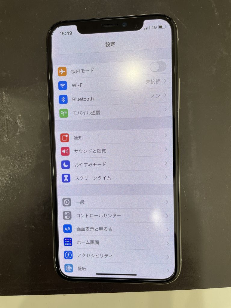 iPhoneXsのディスプレイも交換すれば、綺麗に元通り！