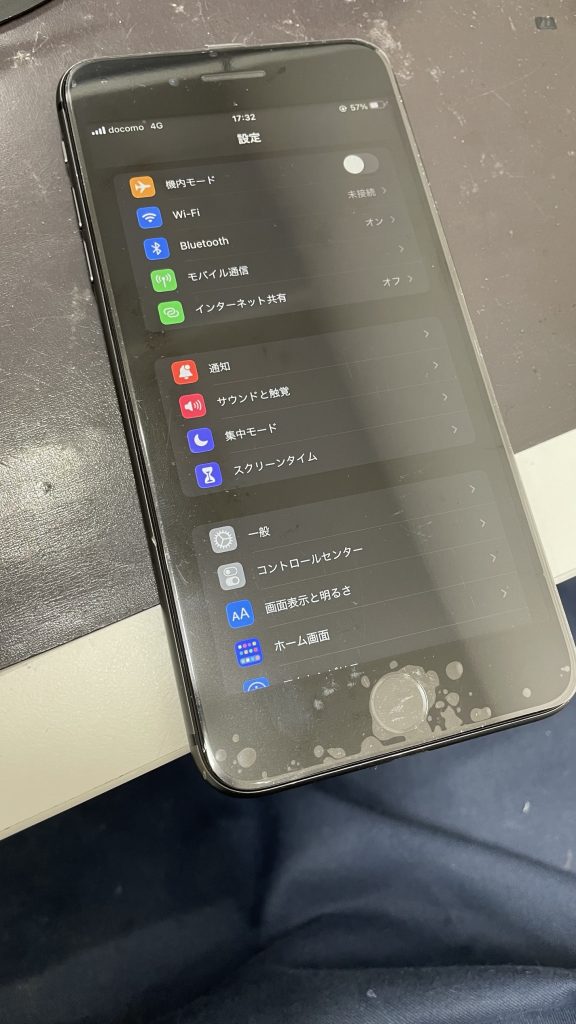 アイフォン7プラスの修理した画面の状態