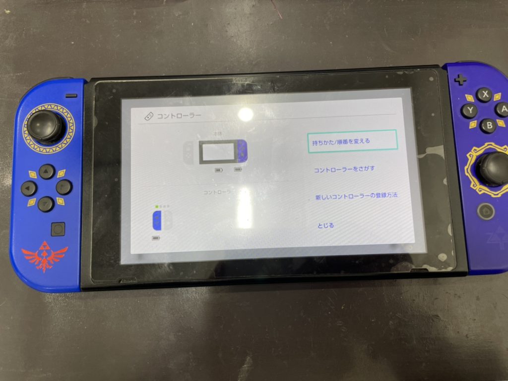 Switchがジョイコンを読み込まない症状も即日修理致します 静岡パルコ スマホスピタル静岡パルコ