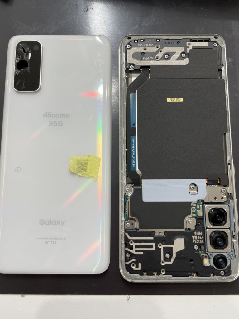 GalaxyS20 背面パネル取り外し