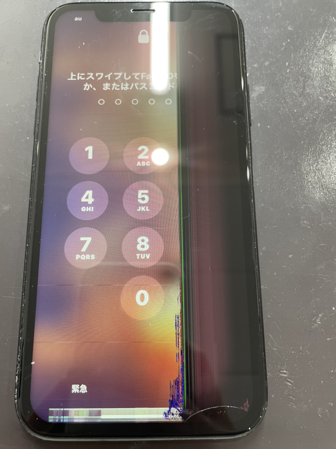 画面の縦線が入ったiPhoneXR