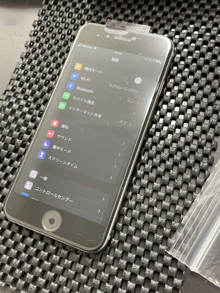 iPhone8 画面修理後の状態