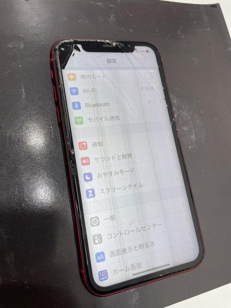 白く濁るiPhoneXR