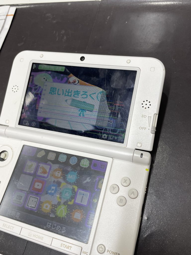 3DSLLを踏んだ