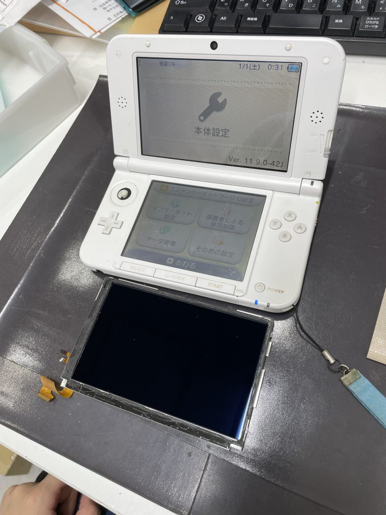 3DSLL修理