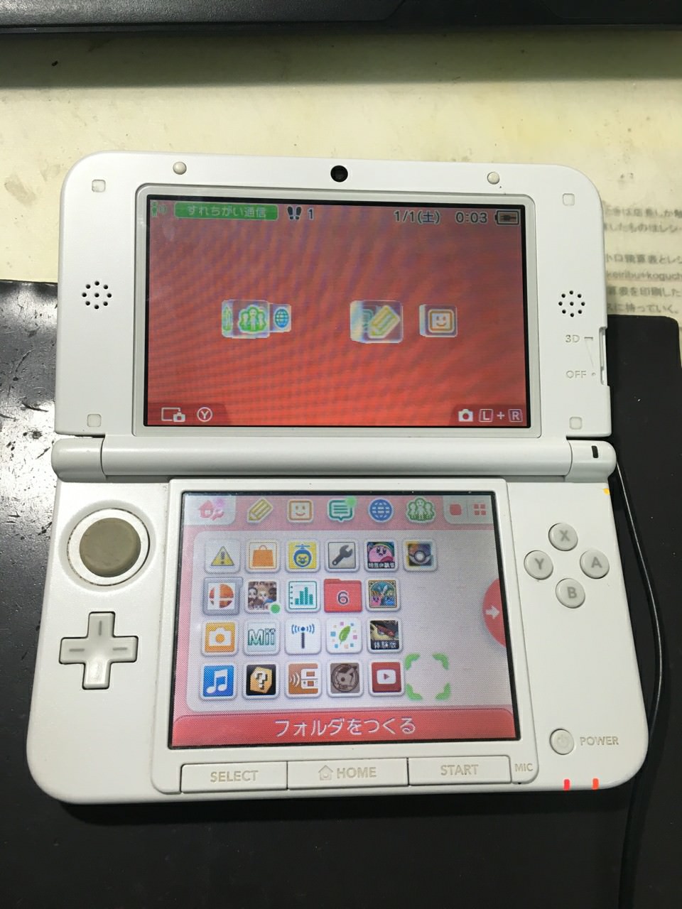 3Ds LL 黄緑色 - ポータブルゲーム