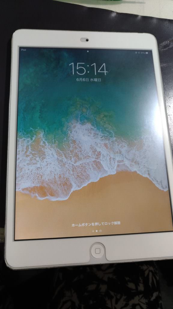 iPadmini2　液晶修理