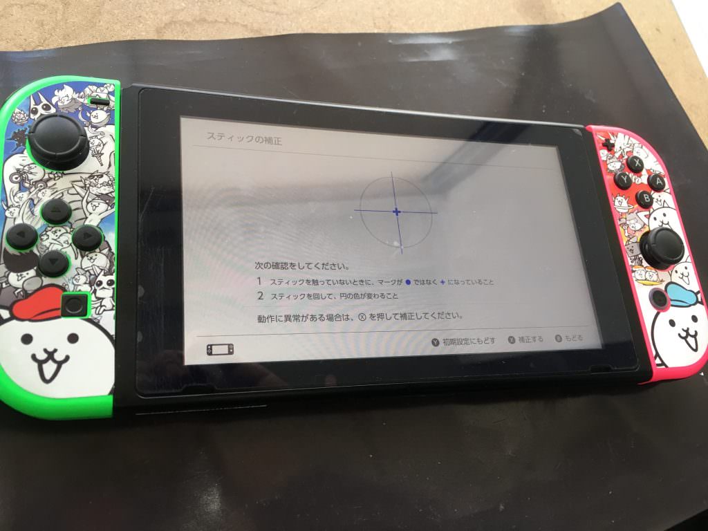 %e5%86%99%e7%9c%9f-2019-01-13-13-56-52