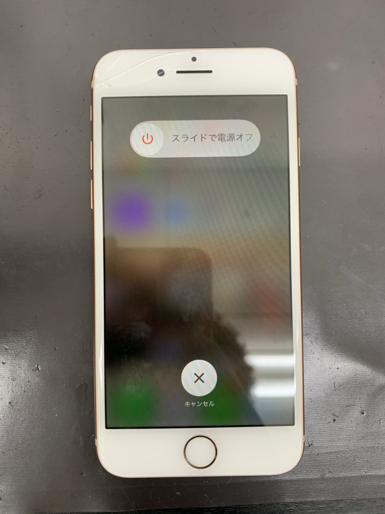 ガラス割れでインカメラがぼやけてしまうようになってしまったiphone8の画面交換修理 スマホスピタル大阪梅田