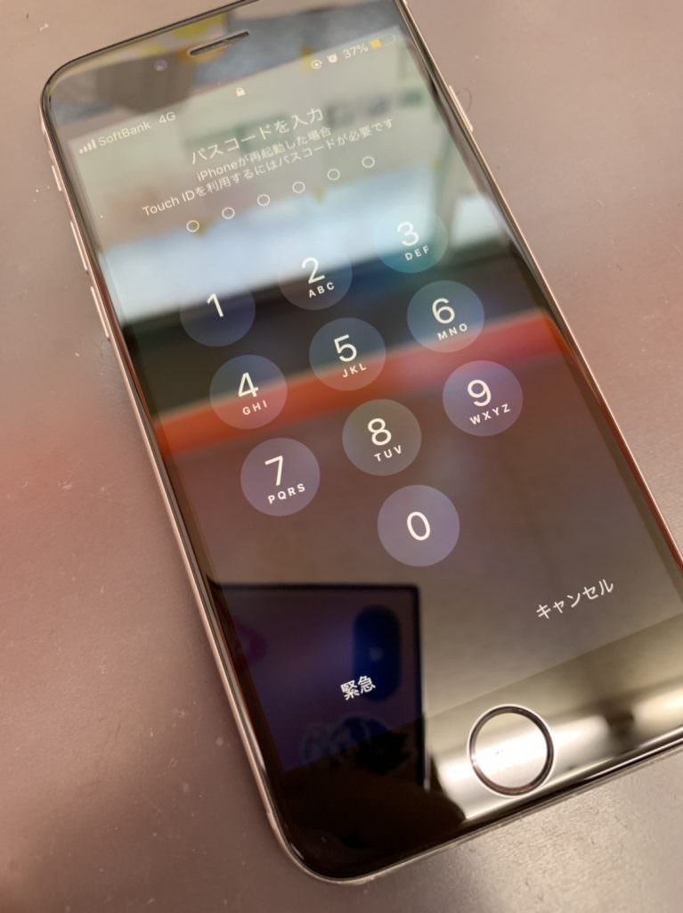 iphone6s%e7%94%bb%e9%9d%a2%e4%bf%ae%e7%90%86%e5%89%8d
