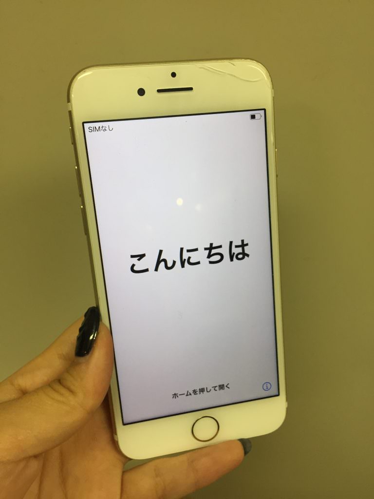 iphone7%e7%94%bb%e9%9d%a2%e4%ba%a4%e6%8f%9b%e4%bf%ae%e7%90%86%e5%89%8d-1