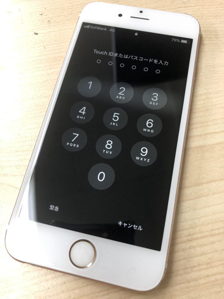iphone%e3%80%80%e3%83%ad%e3%83%83%e3%82%af%e7%94%bb%e9%9d%a2%e3%80%80%e4%bf%ae%e7%90%86%e3%80%80%e4%be%9d%e9%a0%bc