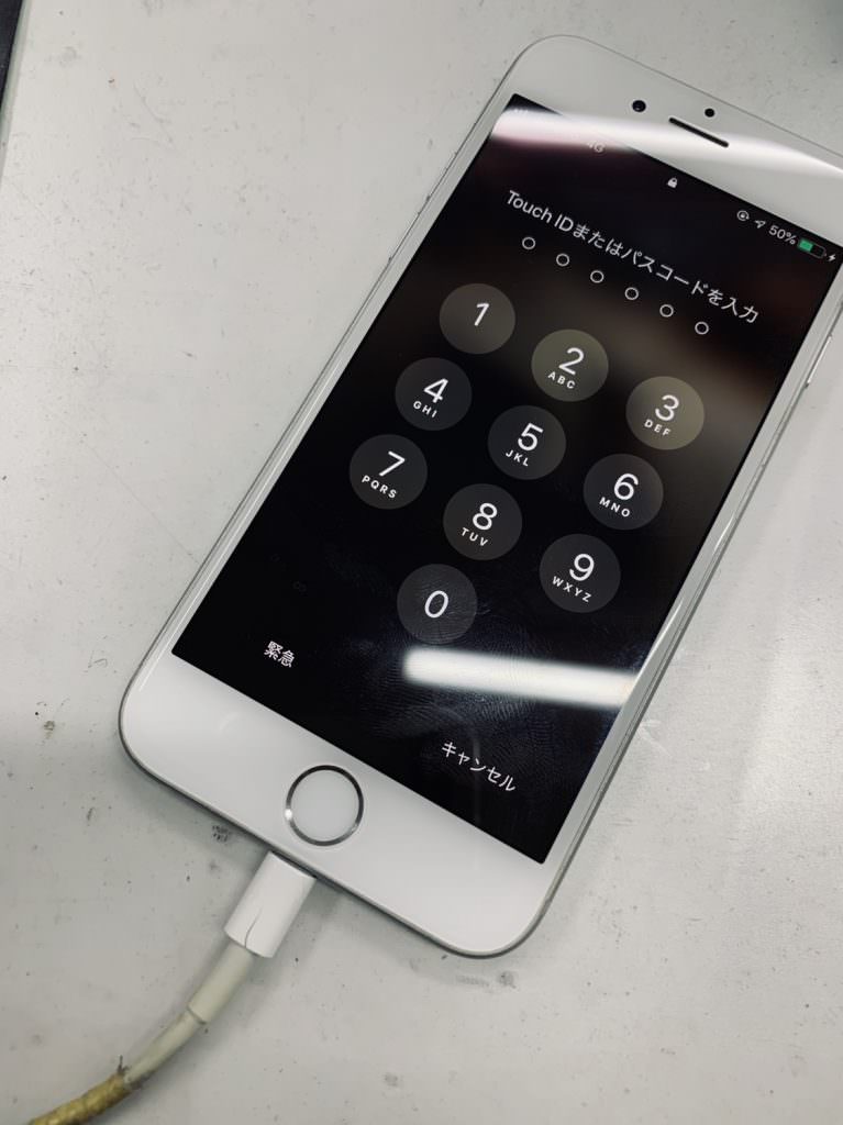 iphone7%e3%80%80%e5%85%85%e9%9b%bb%e3%81%8c%e5%87%ba%e6%9d%a5%e3%81%aa%e3%81%84%e3%80%80%e4%bf%ae%e7%90%86%e5%be%8c%e3%80%80%e5%a5%a5%e3%81%be%e3%81%a7%e5%88%ba%e3%81%95%e3%82%8b%e3%82%88%e3%81%86