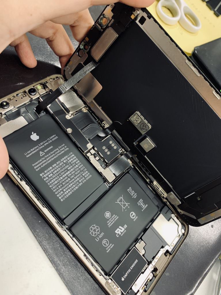 iphonexs-%e7%94%bb%e9%9d%a2%e4%ba%a4%e6%8f%9b%e3%80%80%e5%86%85%e9%83%a8
