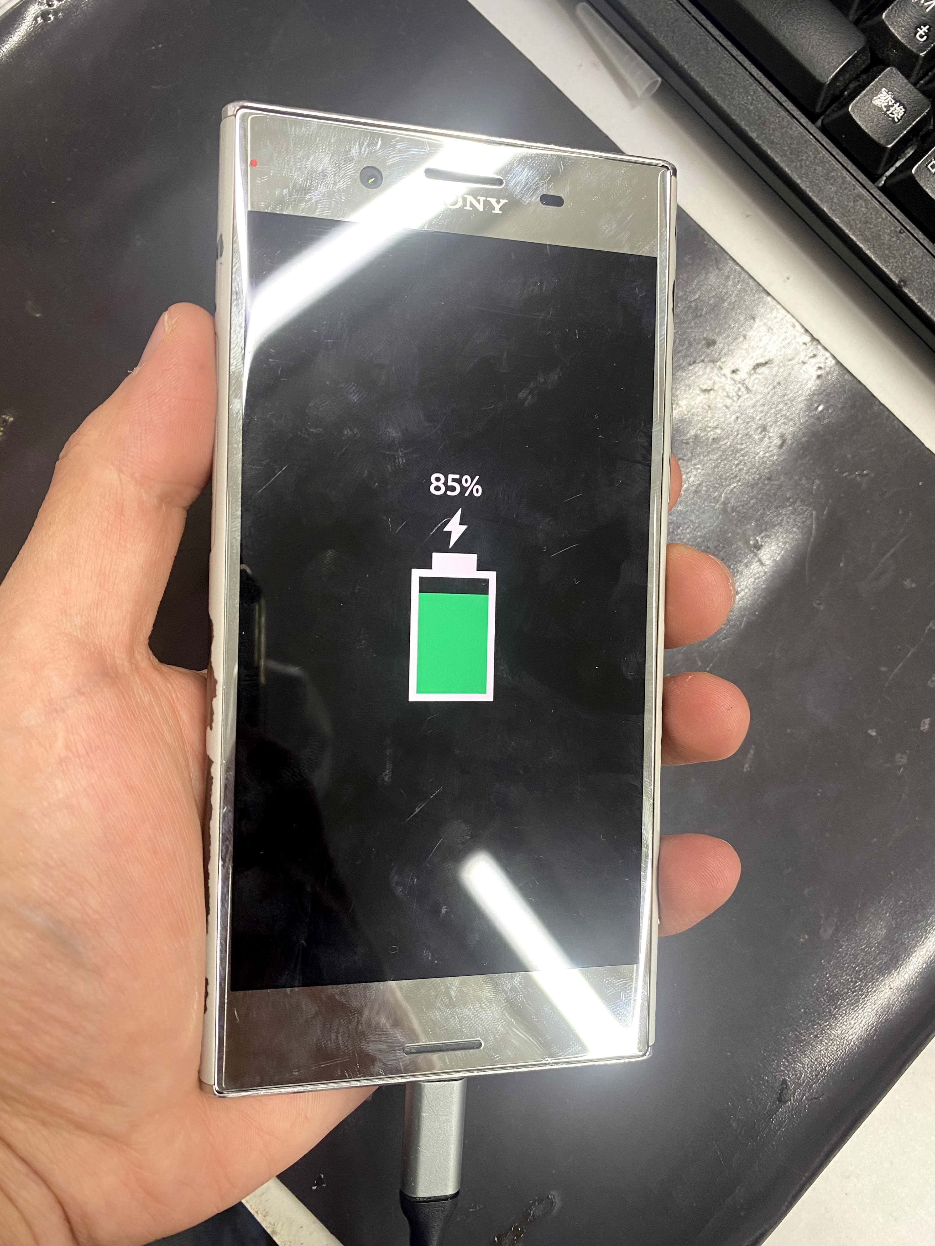 Xperia Xz Premium So 04j の充電ができない症状ははんだクラックが多いです スマホスピタル大阪梅田