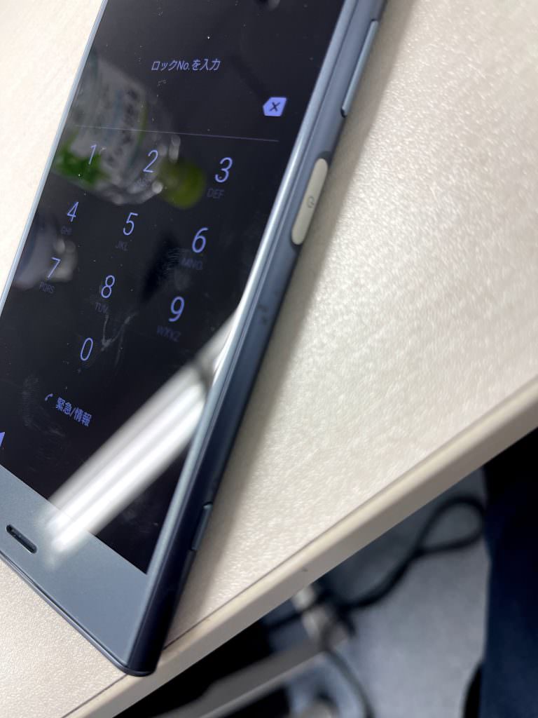 Xperia XZ1　バッテリー交換修理