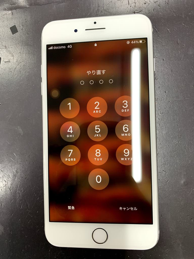 iPhone8Plus 画面修理 梅田
