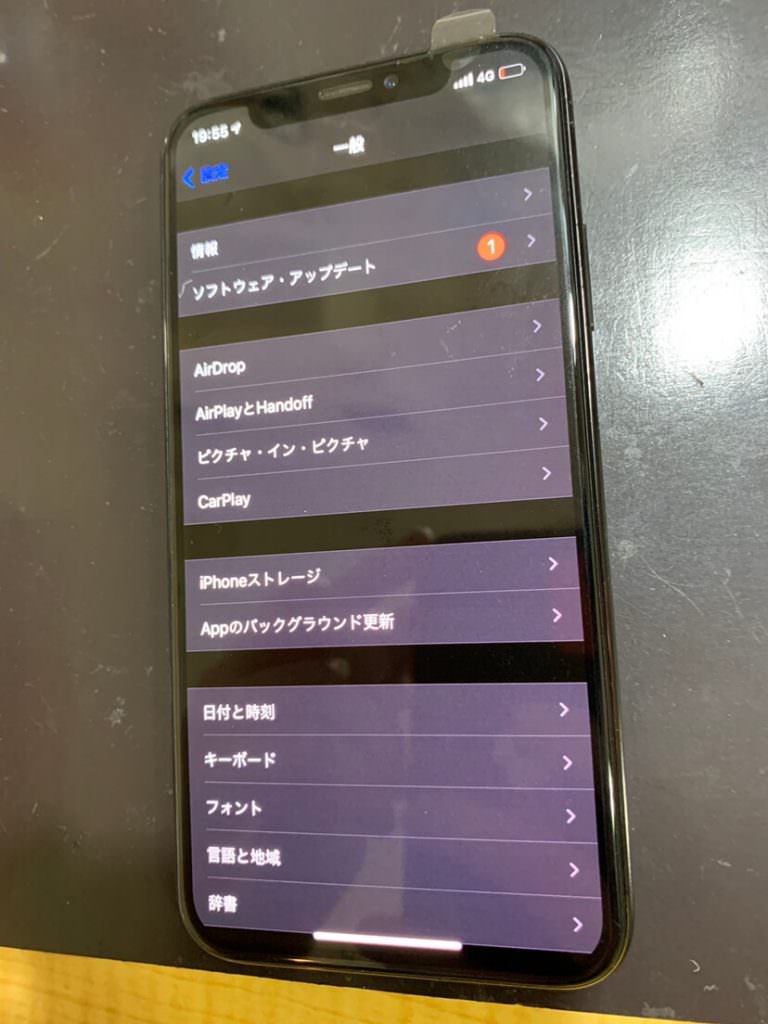 iphonex%ef%bc%bfdisplay2