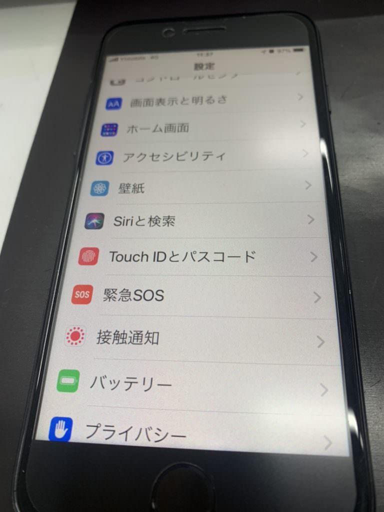 iPhone7
