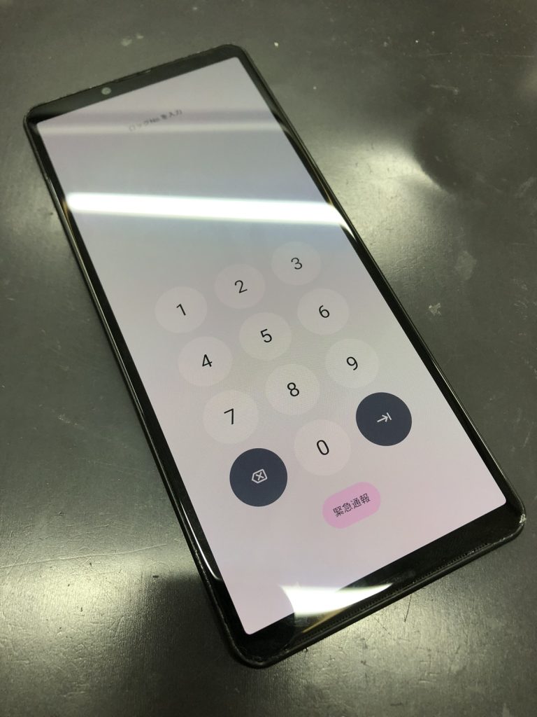 Xperia 10 IV