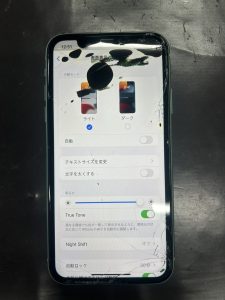 iPhone11　画面前