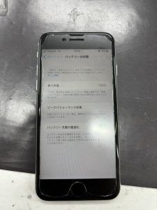 iPhone6s　バッテリー交換