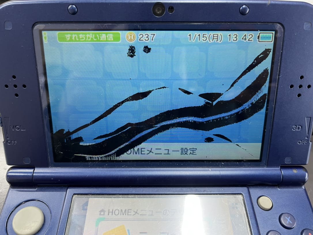 Nintendo 3DS】高いところから落下・・・液晶割れしてしまった3DSを