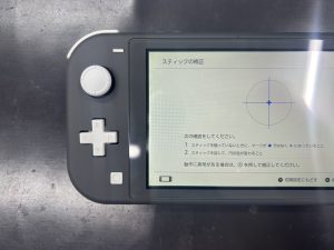 Switchlite アナログスティック後