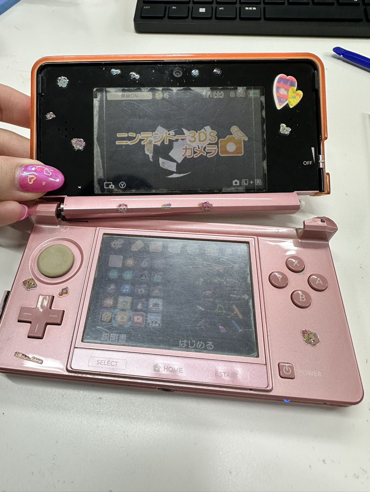 3DS 値段交渉お気軽にどうぞ 3DS 値段交渉お気軽にどうぞ