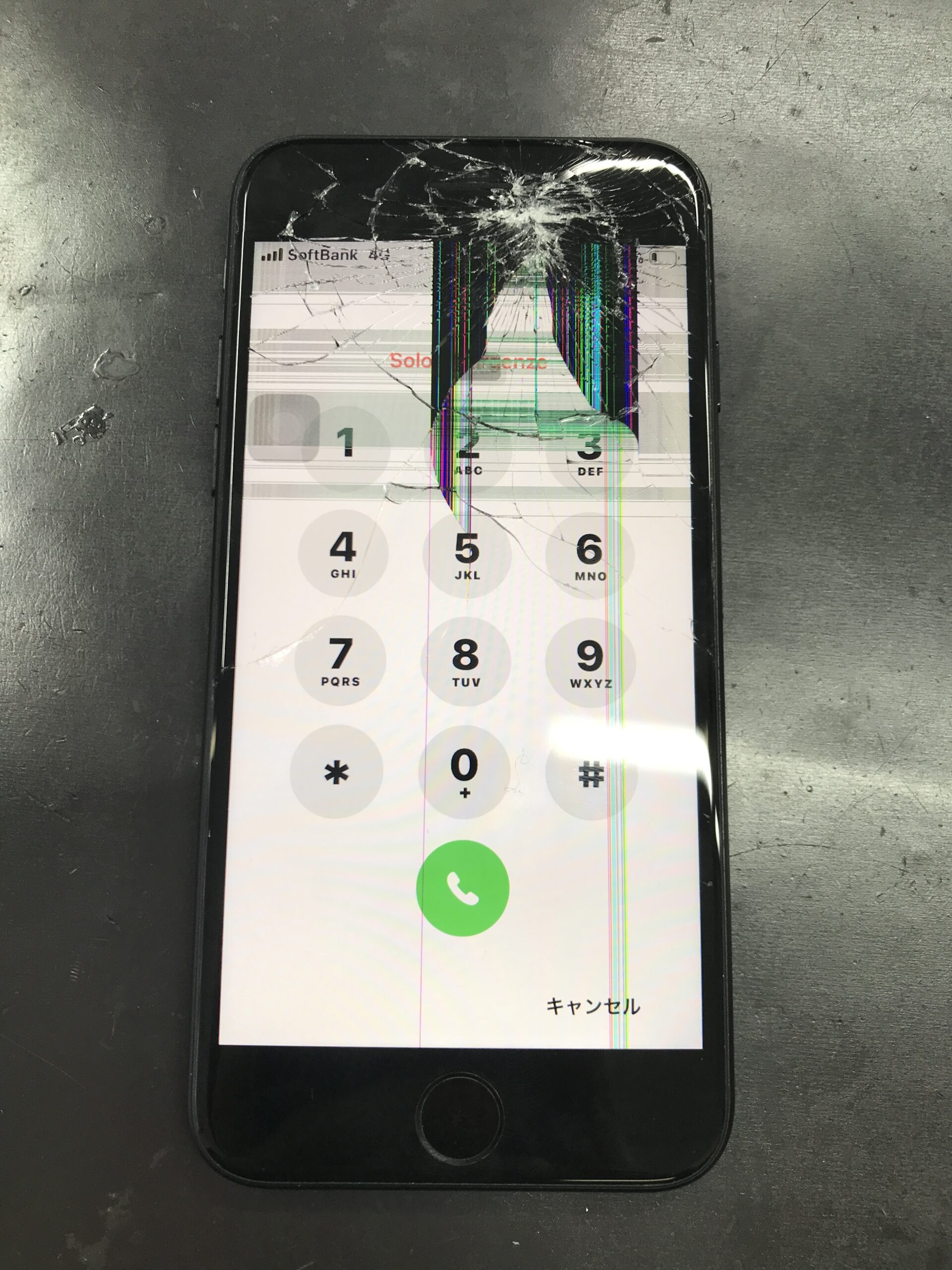iPhoneSE2】落として画面が割れたときに液晶に黒いシミが出てき
