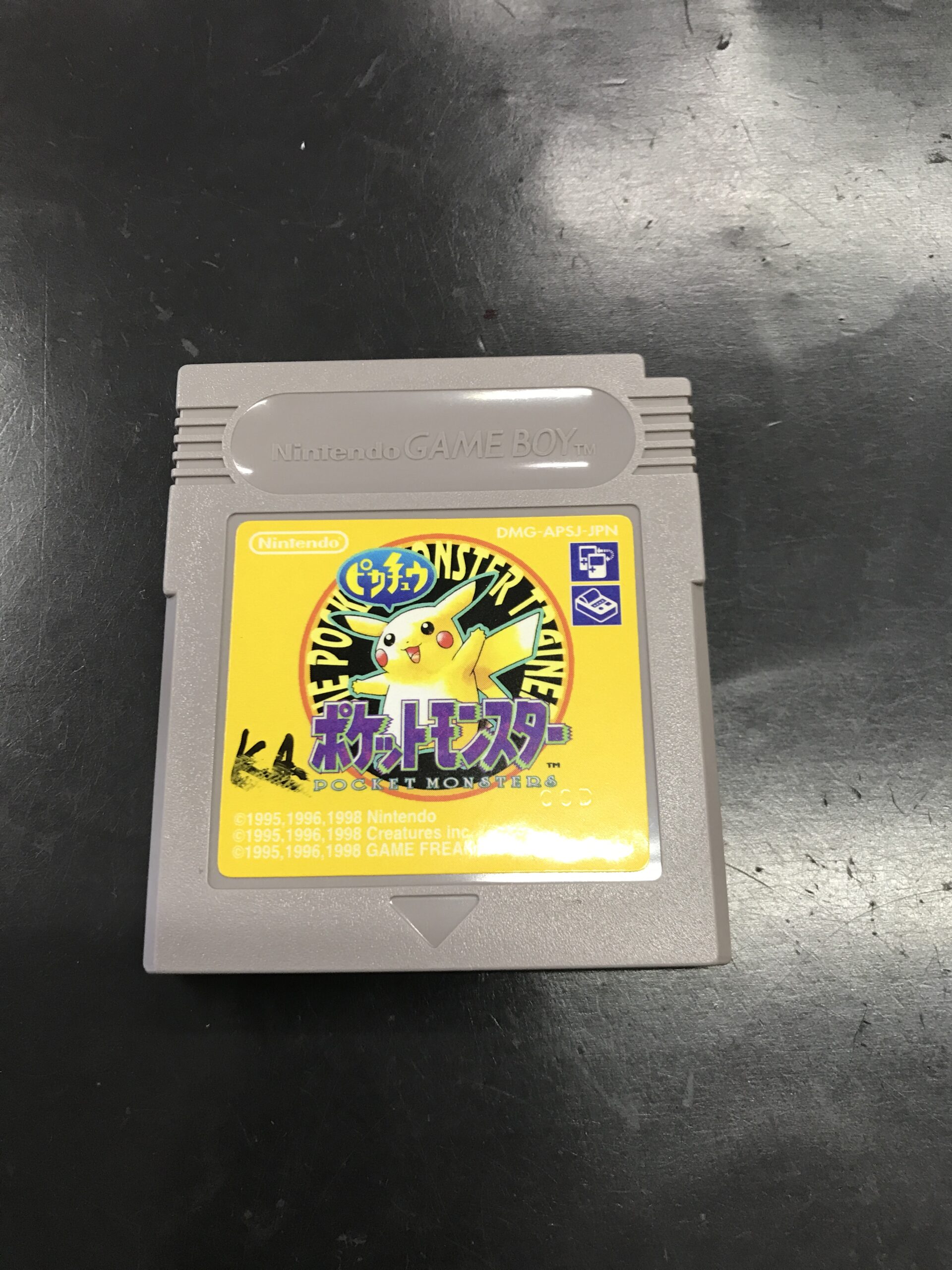 ゲームボーイ】ポケモンピカチュウ版ソフトの電池交換修理をさせ ゲームボーイ】ポケモンピカチュウ版ソフトの電池交換修理をさせ