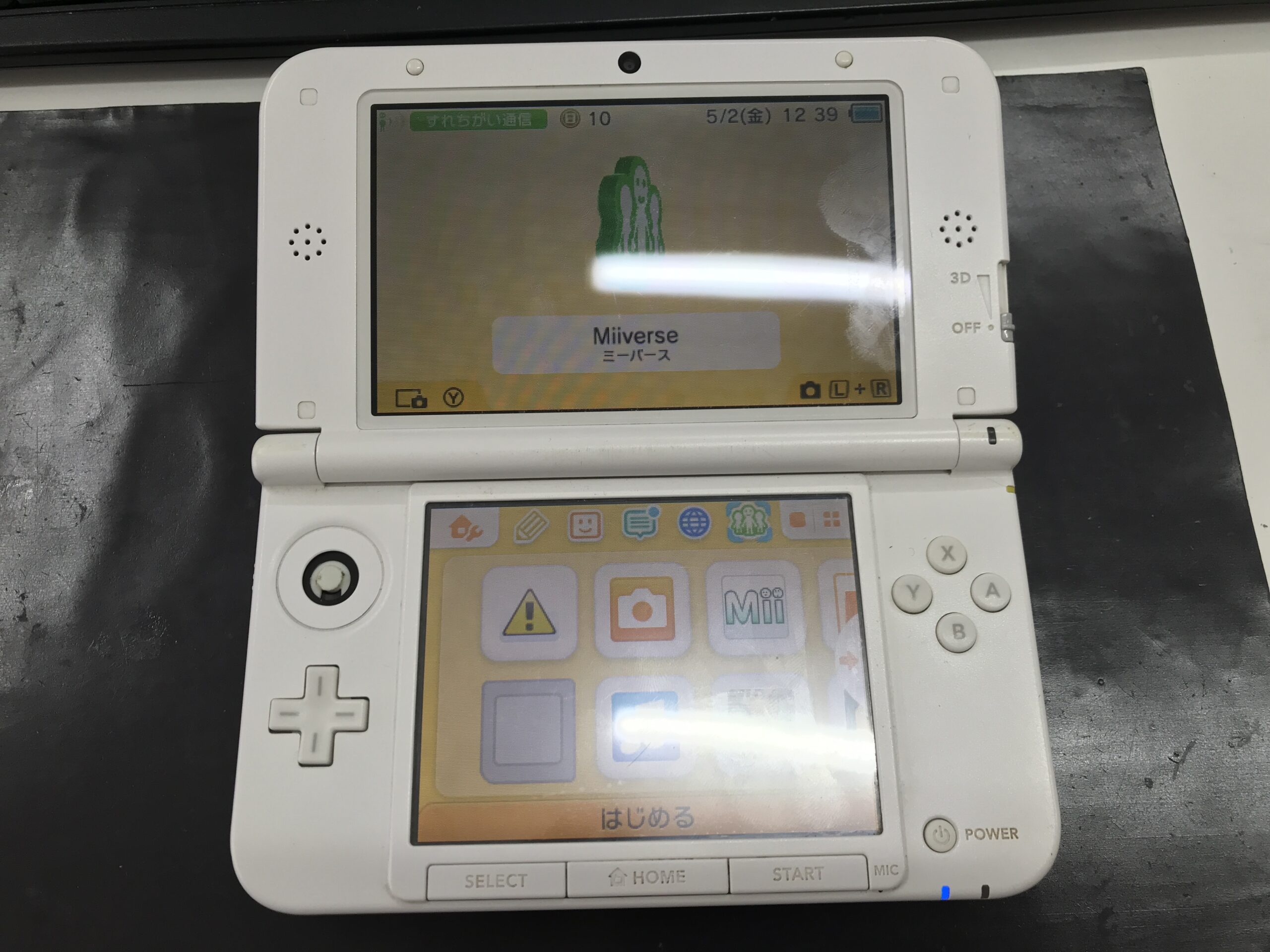3DS LL修理速報 | スマホスピタル 大阪梅田