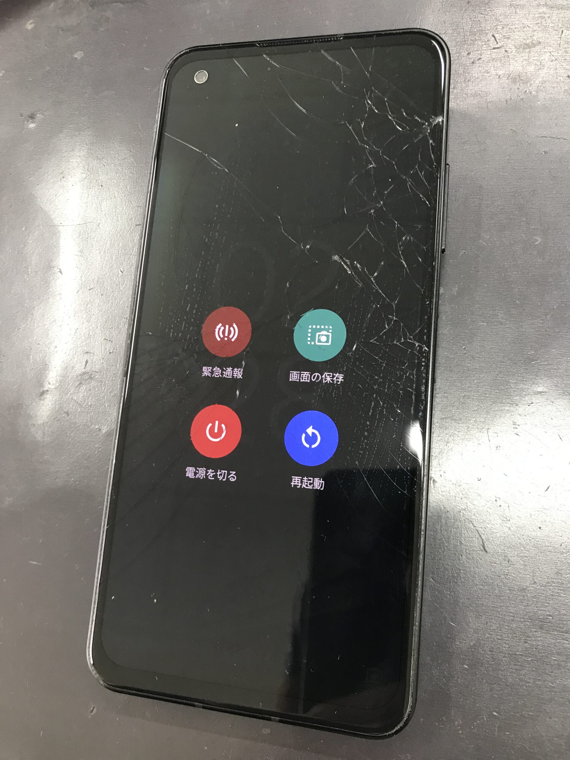 Zenfone9】落とした衝撃で画面がバキバキに割れてしまった…綺麗
