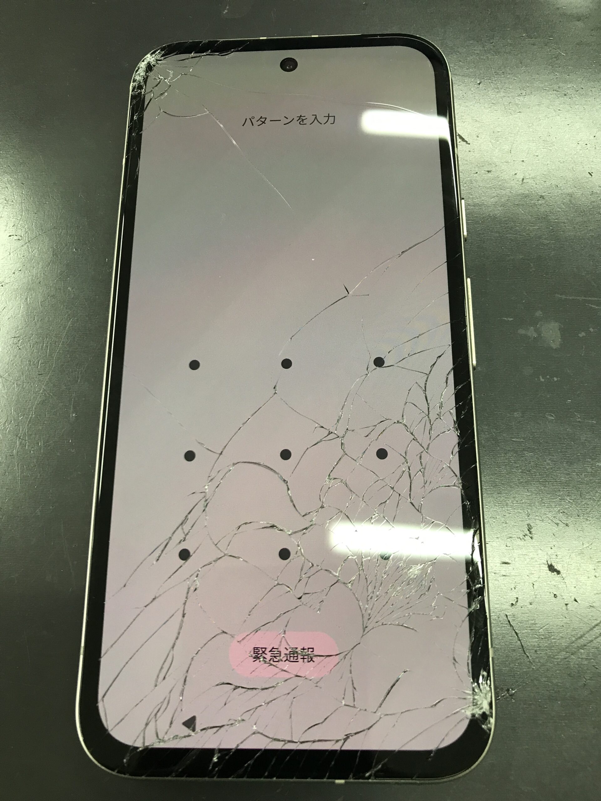 10707ee69908f1260cb742a191f54d