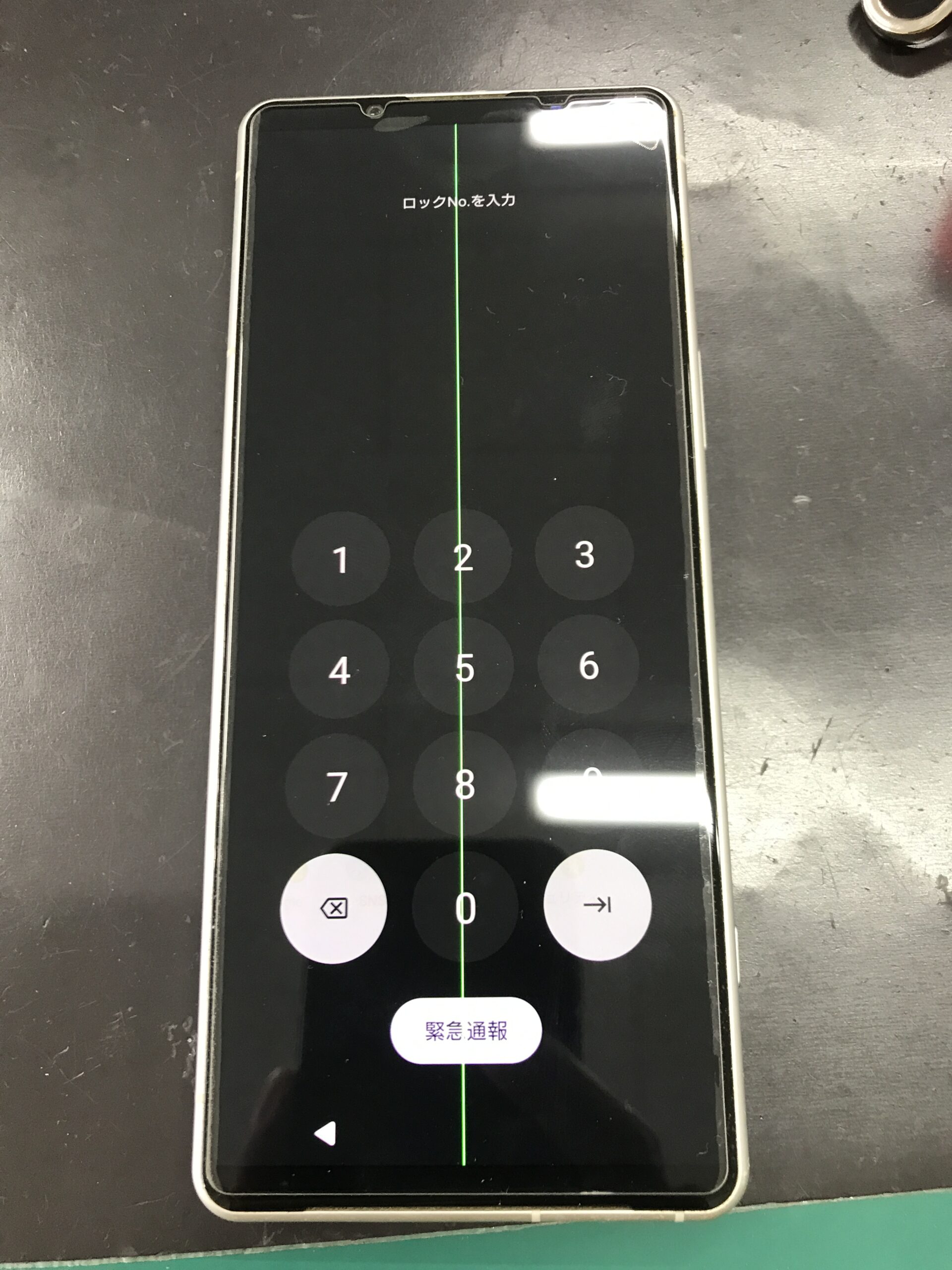 Xperia５ⅳ　美品　緑の線 Xperia5ⅳ 美品 緑の線 画面に緑の線が入ってしまった