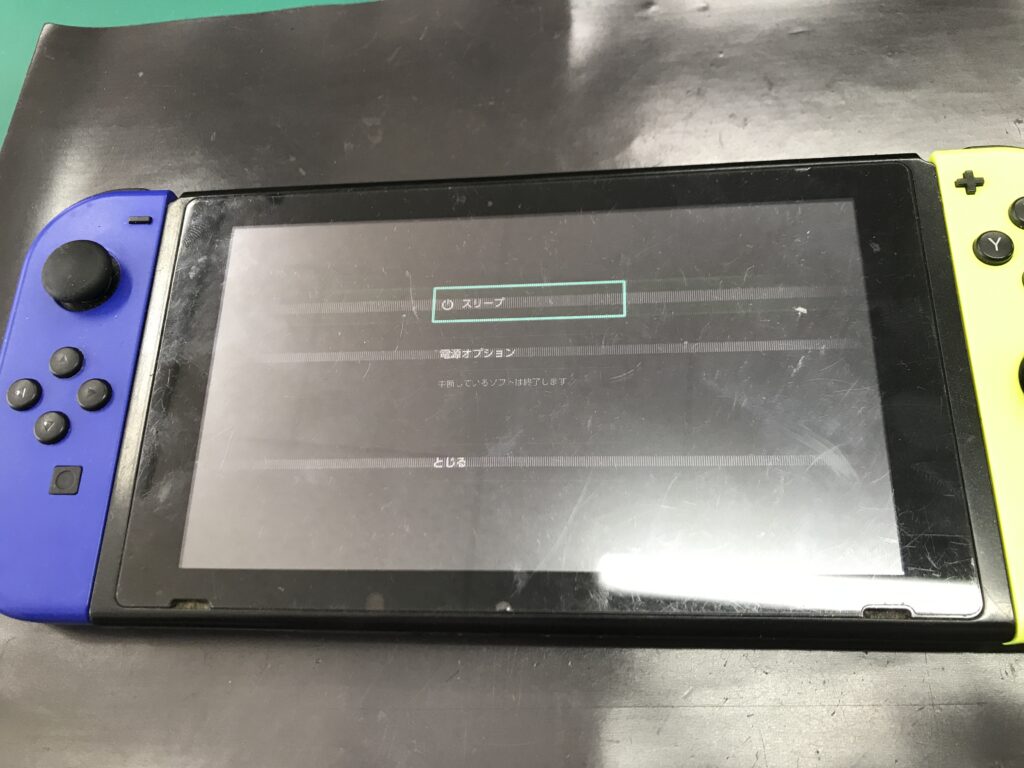 任天堂　スイッチ　修理上がり（本体新品） Nintendo Switch 修理料金表 - 画面交換・バッテリー交換など
