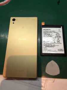 Sony Xperia z5 バッテリー交換 完了致しました。２０２０年も引き続き