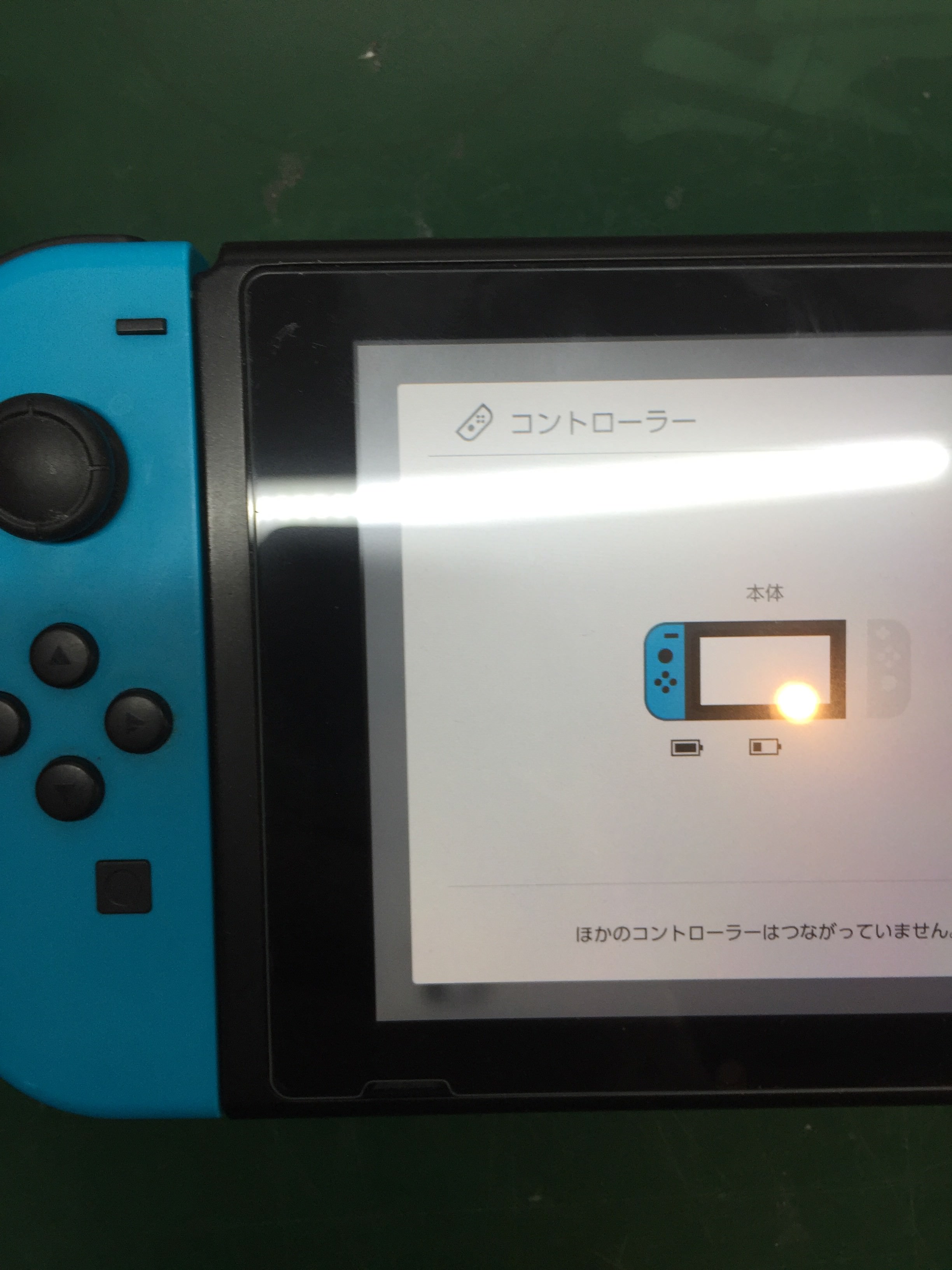 コントローラーが認識されない ゴミや水滴で壊れる Nintendo Switch スライドレール修理 スマホスピタル池袋